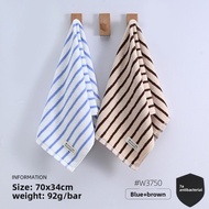 GRACE | Cotton 7A Antibacterial Towel