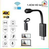 Spy Cam Mini USB Camera WebCam 3MP Wifi Smart Net IP SPY Hidden Camera USB Surveillance Camera V38 Pro
