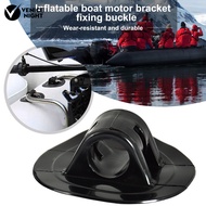 VENICENIGHT Inflatable Boat Engine Mount Non-slip Portable Great Toughness Wear-resistant High Strength Fix Thruster Reusable Anti-slip Kayak Inflatable Boat Rope Buckle for Ship