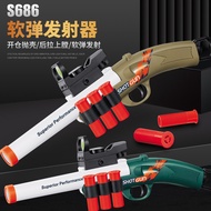 Jinhuan s686 Spray Transmitter Toy Laifu Small s686 Throwing Shell Can Launch Children Soft Bullet W