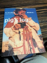 朱八戒大話西遊 葛民輝