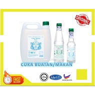 Tasty Dip White Vinegar / Cuka Putih / Cuka Buatan / Cuka Makan ( 315ml/630ml)