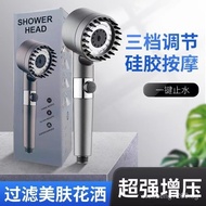 （In stock）Strong Supercharged Shower Bathroom Bath Filter Shower Head Spray Bath Shower Head Suit Wear Spray Supercharged Shower
