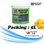 NIPPON PAINT 5100 Wall Sealer / Cat Undercoat Dinding Rumah  5L