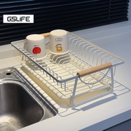 GSLIFE Japanese-style Kitchen Draining Dish Rack Multi-functional Storage Rack Tableware Basket