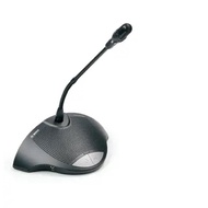 BOSCH CCS 900S Ultro Chairman Unit with 2.5M Cables and 39CM Microphone CCS-CM-ID