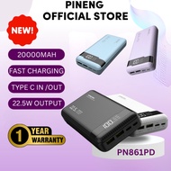 Pineng PN-861PD Type-C PD+QC 20W 20000mAh Quick Charge 3.0 PN861PD Fast Charge Power Bank