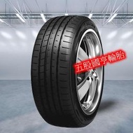 【五股國亨輪胎】休旅車胎TS_245/55R19 103V_全新輪胎