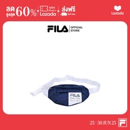 FILA สะพายข้างผู้ใหญ่ CAMP รุ่น WBA250101U - สีน้ำเงิน