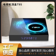 qjcrgy Shop T95 Smart TV Set-top Box H616 Dual WIFI Bluetooth 6K TV Box Android 10.0TV Box