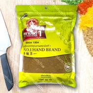 พริกเขียวป่น พริกจาลาปิโน่ 100% JALAPENO POWDER น้ำหนัก 100 - 500 กรัม เครื่องเทศคุณภาพ คัดพิเศษ สะอ