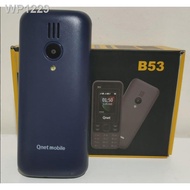 ❡Qnet mobile basic phone B53