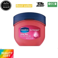 (made in korea) Vaseline Lip Therapy ROSY ลิปบาล์ม​ ขนาด 7g
