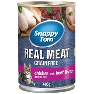 Snappy Tom Canned Food (Cat Wet Food) - 400g / Snappy Tom 400g /