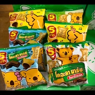 โคอะลามาร์ช ขนมหมีสอดไส้ช็อกโกแลต ล็อตเต้ แพ็ค12ซอง Koala March บิสกิต ขนมปังกรอบ Lotte
