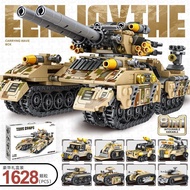 Track Armored Vehicle Children Boys Police Compatible High Building Blocks Car Whack-a-Mole Toy Gift