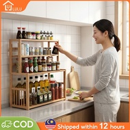 LULU Rak Rempah Rak Dapur Kayu 2/3/4Layers Bamboo Kitchen Rack Ratus Dapur Wooden Spice Rack 廚房收納架