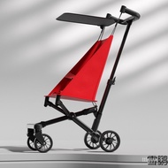 🚢Children's Baby-Car Baby Stroller Wagon Simple Ultralight Baby Child Foldable