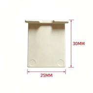 Suitable for HE800A/986/900A/811/805 Smart Toilet Spray Gun Mouth Baffle Universal Type Door Stop