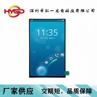 Paparan 10.1 Inci Skrin Menegak Antara Muka Dupont LVDS 800*1280 Resolusi Android, Pemasangan Sentuh