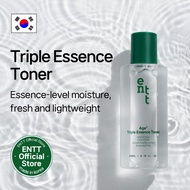 ENTT Age3 Triple Essence Toner / Non-irritating / improve melanin pigmentation by 24.55% in 2 weeks