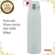 Zojirushi Water bottle SM-VS95 One Touch Thermal Flask 950ml Matte gray