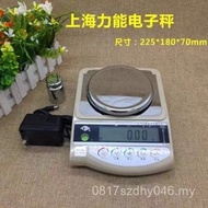 Jewelry Scale Gram Silver Tool Gram Shanghai Balance High Precision 1200 Diamond Electronic Scale Go
