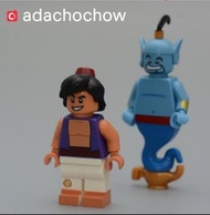 Lego 71012 (一次過2隻) Disney Series Minifigs Aladdin 阿拉丁 Genie 燈神 連底板說明書包裝袋(全新開袋確認)