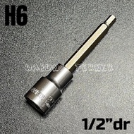HEX BIT SOCKET LONG HEXAGON SOCKET WRENCH 1/2" DR H5 H6 H8 H10 H12 H14