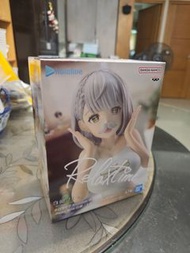 Relax time 白銀諾艾爾