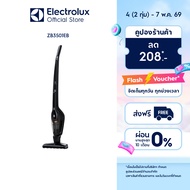 Electrolux เครื่องดูดฝุ่นไร้สาย ชนิดด้ามจับ 14.4V ErgoRapido รุ่น ZB3501EB