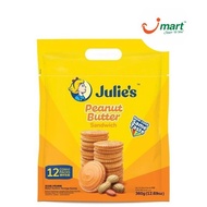 Julie's Peanut Butter Sandwich Biscuit 360g