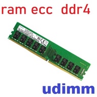 Server ram ddr4 16gb / 32gb buss 2133 / 2400 / 2666 / 3200 / ecc udimm...( ram 9 chips )....
