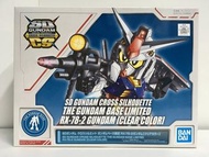 全新 SDCS  RX-78-2 元祖高達 （透明配色）   RX-78-2  Gundam (Clear Color) 

全新未砌，地鐵沿線交收