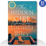 English literature books - Hidden Girl (Hidden Girl), Inbook Bookstore