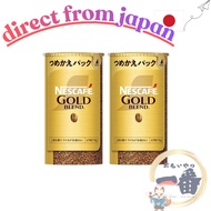 [Nestlé Official Store] Nescafé Gold Blend Eco & System Pack 95g x 2 bottles [For 95 cups] [Refill] 