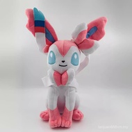 Eevee Plush Eevee 30cm Doll Pink Eevee Eevee Fairy Sitting Posture Large Size GOED