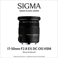 Sigma F2.8 EX DC OS HSM (17-50mm)