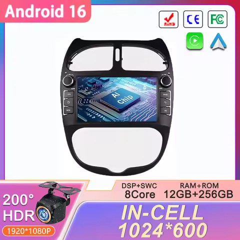 Android 16 7inch Radio For Peugeot 206 206CC 206SW 2000-2008 Touch Screen Stereo Head Unit CPU Dash 