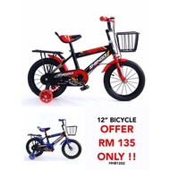 Kids Bicycle BASIKAL BUDAK 12 inch Tiger Basikal Kanak 2/3/4/5/6/7/8/9/10 TAHUN Bike Children Bicycle