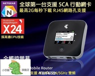 【官方正品】熱賣~全頻5CA澳洲版 Netgear M2  MR2100分享器4G LTE WiFi 無線路由器SIM行