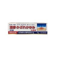 第(2)類医薬品 ★ヒフメディックPVクリーム 14g