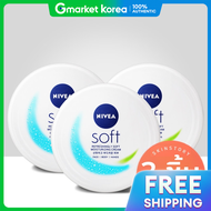 NIVEA(NIVEA (นีเวีย)) | นีเวีย ซอฟท์ รีเฟรชชิ่ง มอยส์เจอร์ไรซิ่ง ครีม 200 มล.