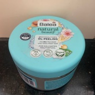 德國dm Balea Natural Beauty body scrub身體磨砂