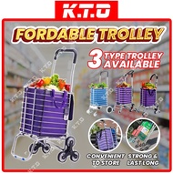 4 Wheel / 6 Wheel / 8 Wheel Aluminium Foldable Shopping Cart Market Grocery Basket Trolley Storage B