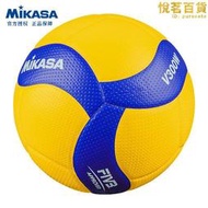 MIKASA米卡薩排球FIVB標準5號V300中考學生專用比賽成人軟式硬排