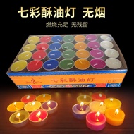 4 Hours Colorful Butter Lamp 112 Pcs Seven Colors 2 Hours Multicolor 8 Hours 7 Colors Lotus Lamp Smo