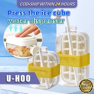 Ice Cube Mould Water Glass Leak-proof Water Bottle and Ice Cube Shaper 800/500ml