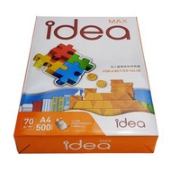 idea MAX - 多用途影印紙 70 GSM A4