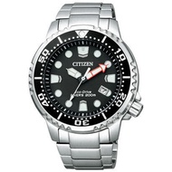 Japan genuine watch CITIZEN PROMASTER sent directly from Japan 200m water resistant performance N0156-56E solar wistwatch men's watch Diving watch